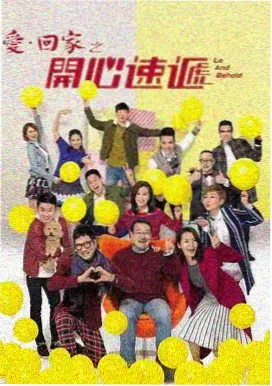日韩午夜影院资讯深夜档剧集制作